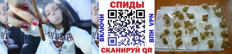 БУТИРАТ оксибутират  продажа наркотиков  Заринск 