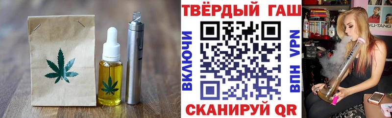 Canna-Cookies марихуана  кракен онион  Заринск 
