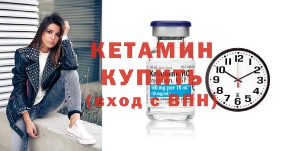 мет Вязьма
