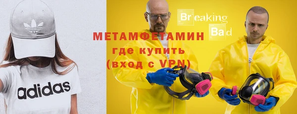 дмт Горнозаводск