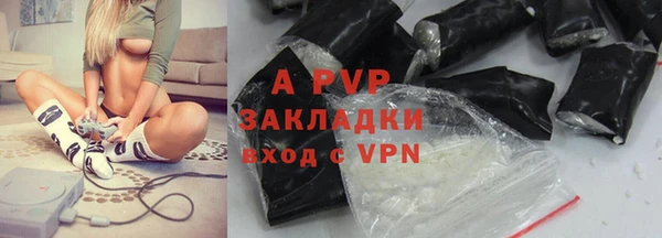 мет Вязьма