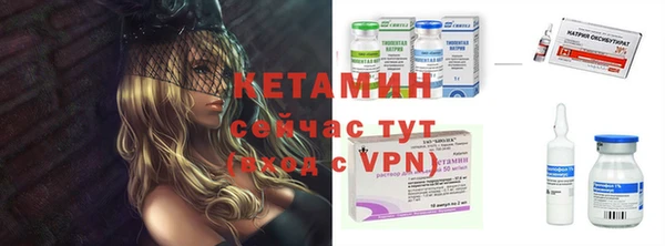 мет Вязьма