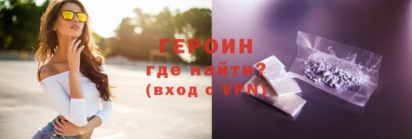 дмт Горнозаводск