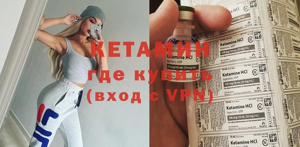 мет Вязьма