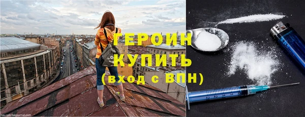 дмт Горнозаводск