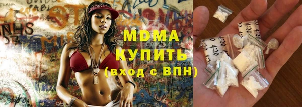 каннабис Волосово