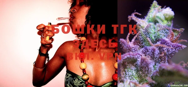 кокаин премиум Вяземский