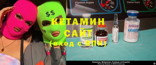 мет Вязьма