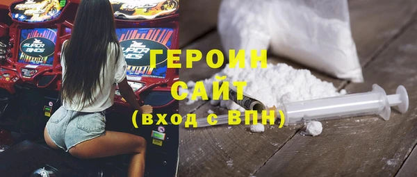 дмт Горнозаводск