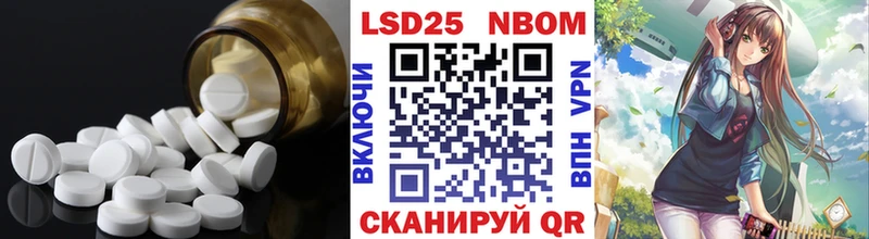 даркнет сайт  Заринск  Лсд 25 экстази ecstasy 