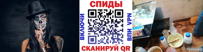 ссылка на мегу зеркало Заринск Первитин пудра